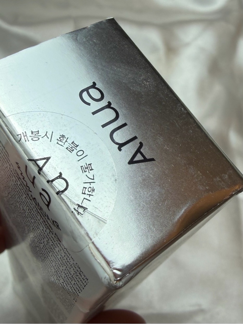Anua PDRN Hyaluronic Acid 100 Moisturizing Cream (60ml) New In Box Non-Greasy - Picture 8 of 8